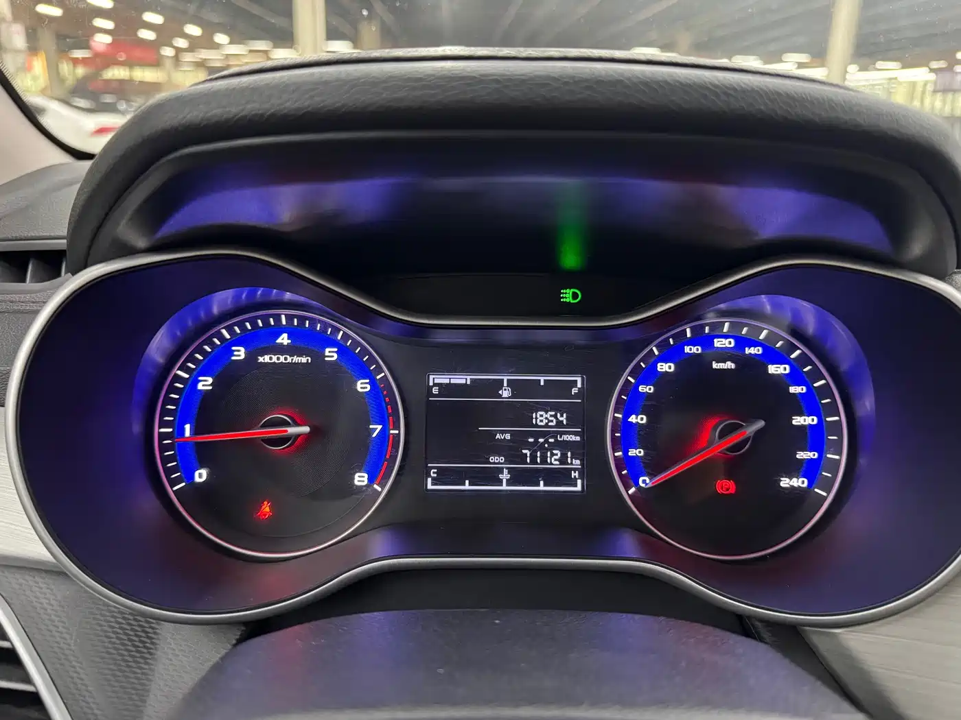 Geely Vision 2018 2018 1.5L Manual Happiness Edition