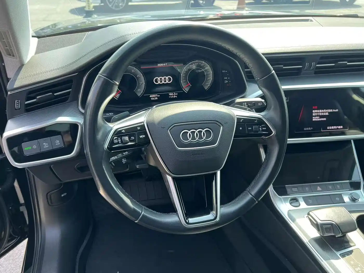 Audi A6 (Import) 2022 Avant Pioneer 45 TFSI Premium Dynamic фото 7