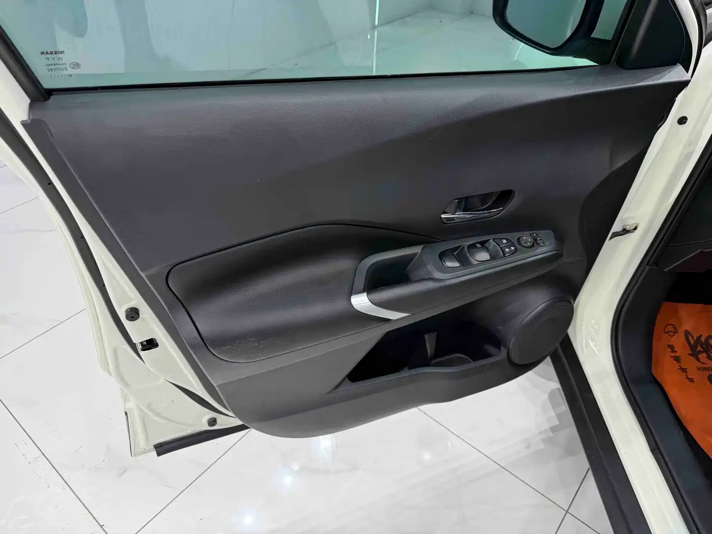 Nissan Kicks 2023 2022 1.5L CVT XL Fashion Edition