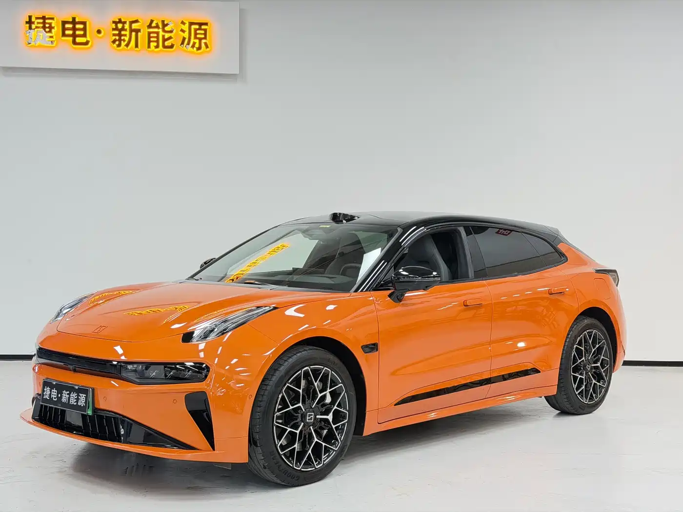 ZEEKR EXTREME KRYPTON 001