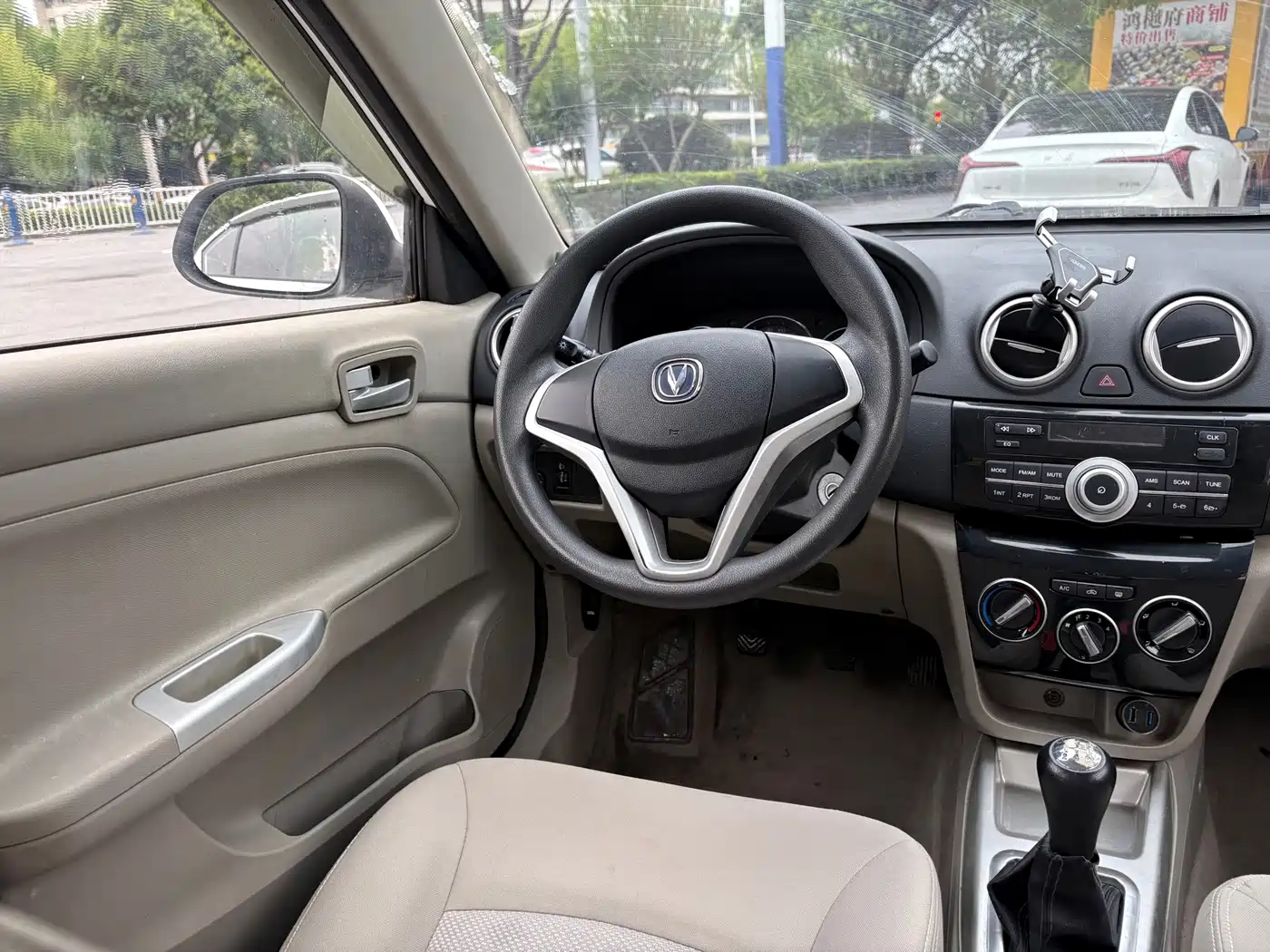 Changan Yuexiang V3 2016 2015 1.4L Manual Happiness Model China IV