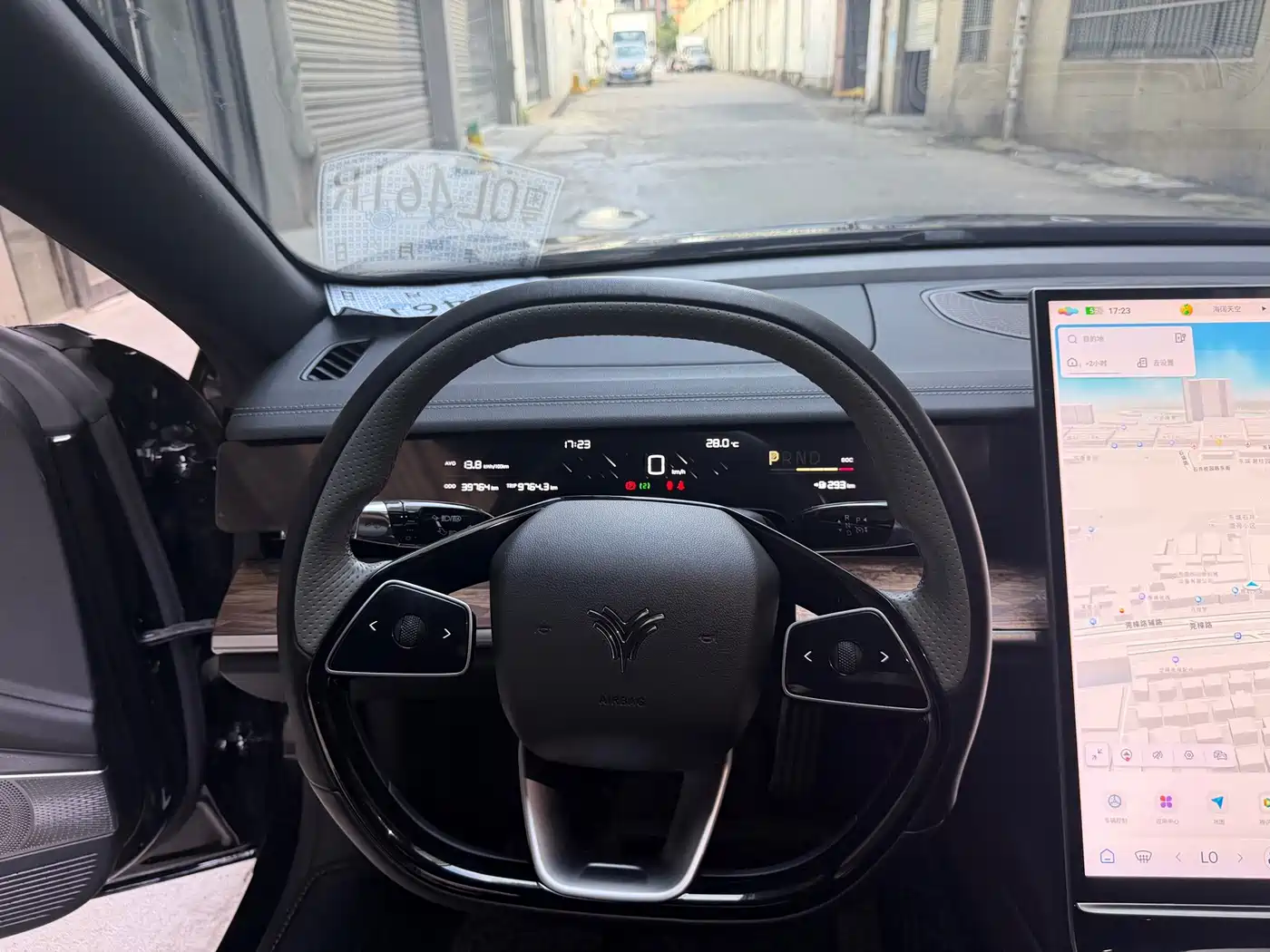 Nezha Auto Nezha S 2024 2024 Model Pure Electric 520km RWD Lite Edition