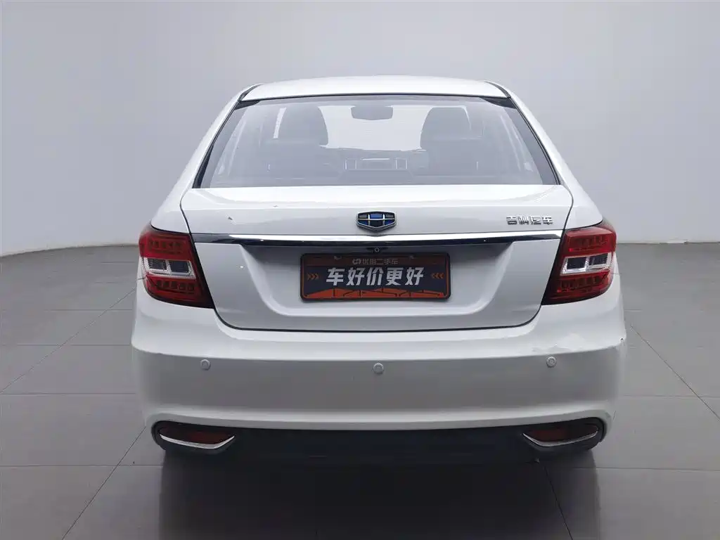 GEELY AUTOMOBILE VISION