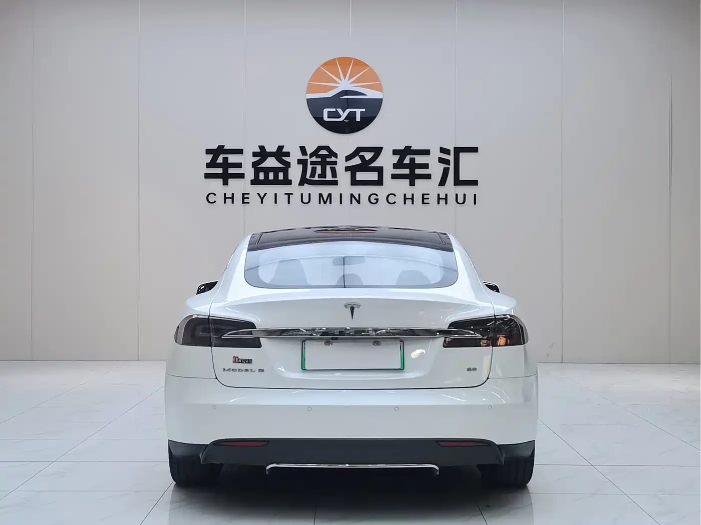 Photo 4 - Tesla Model S