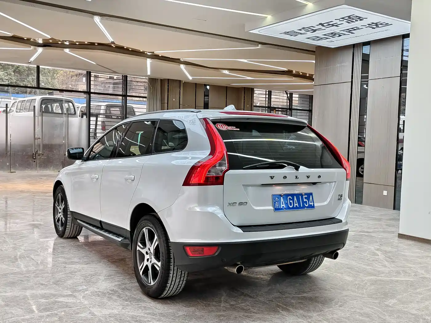 Фото 4 - Volvo XC60 (Import)