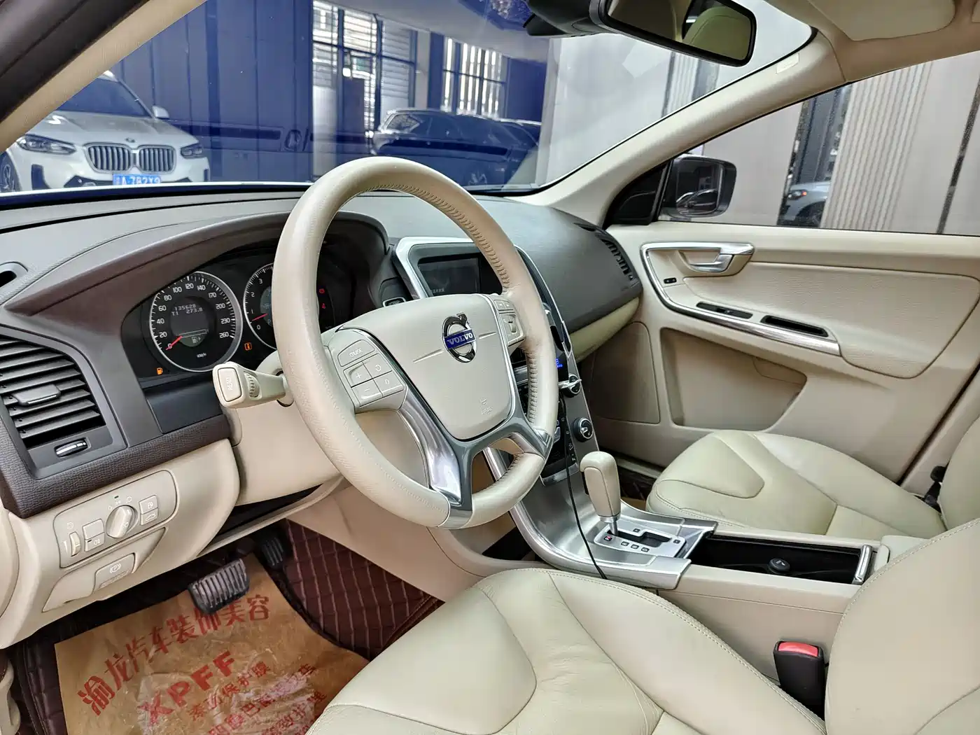 Фото 12 - Volvo XC60 (Import)