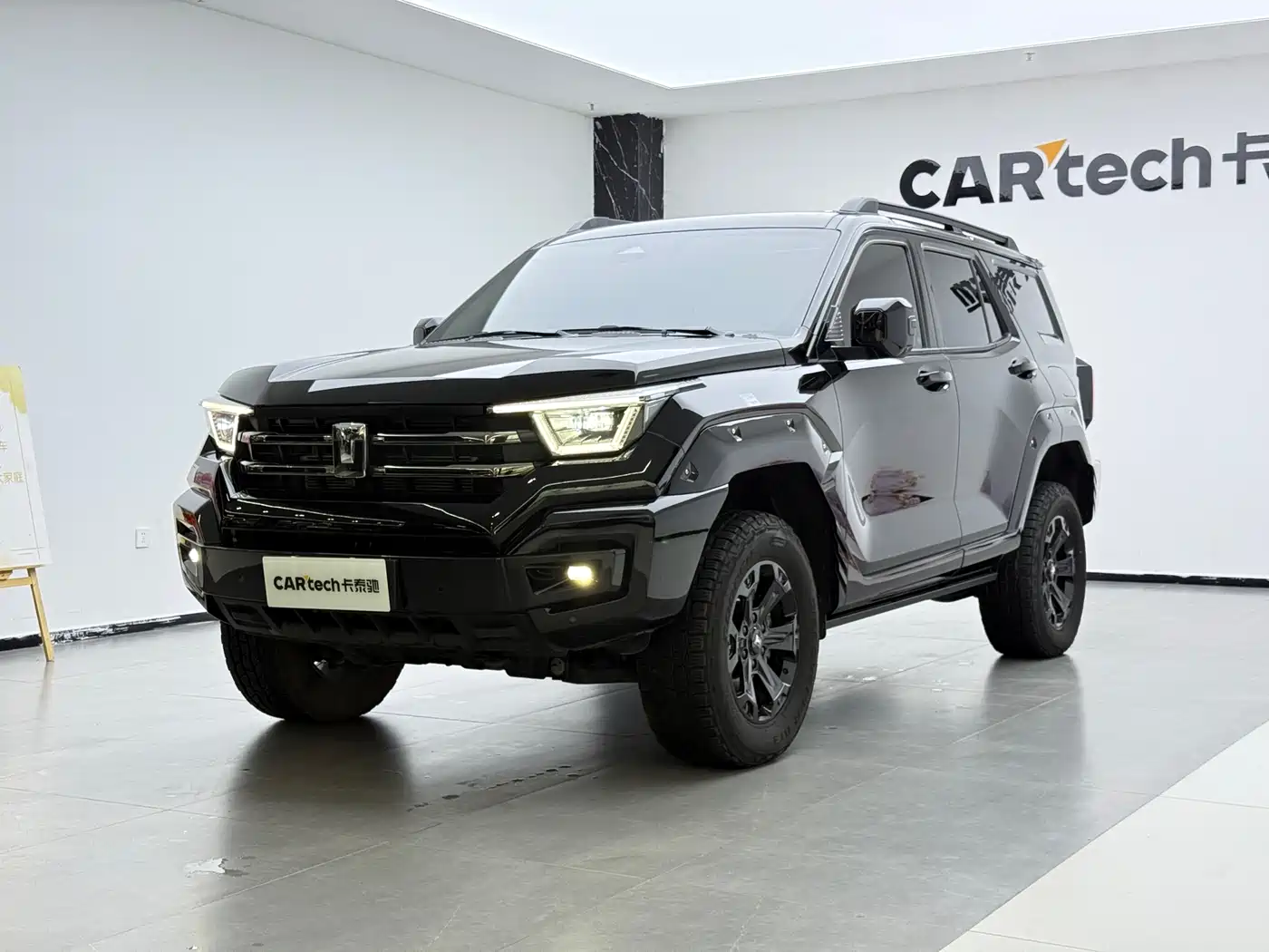 TANK TANK 400 NEW ENERGY