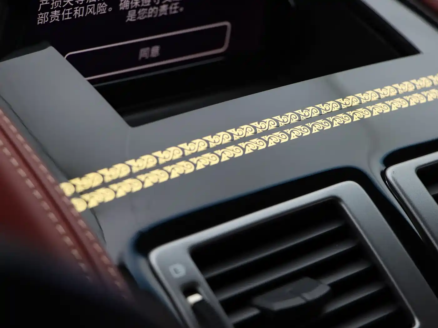 Aston Martin Virage 2012 6.0 Coupe фото 12