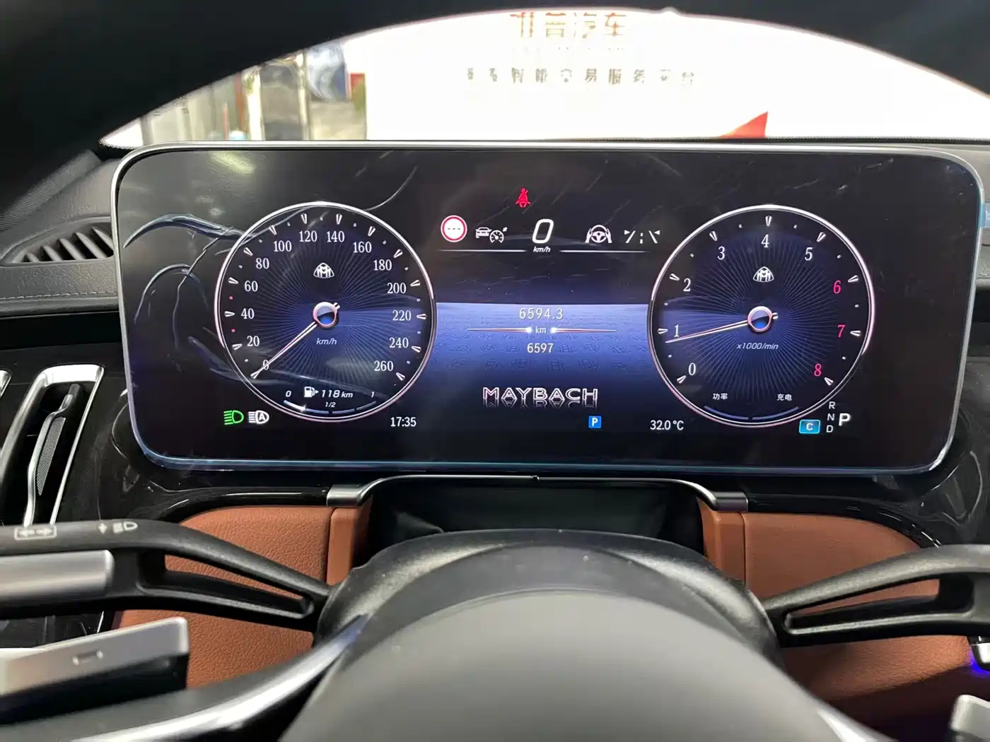 Mercedes-Benz Maybach S-Class 2025 2025 Model S 480 4MATIC