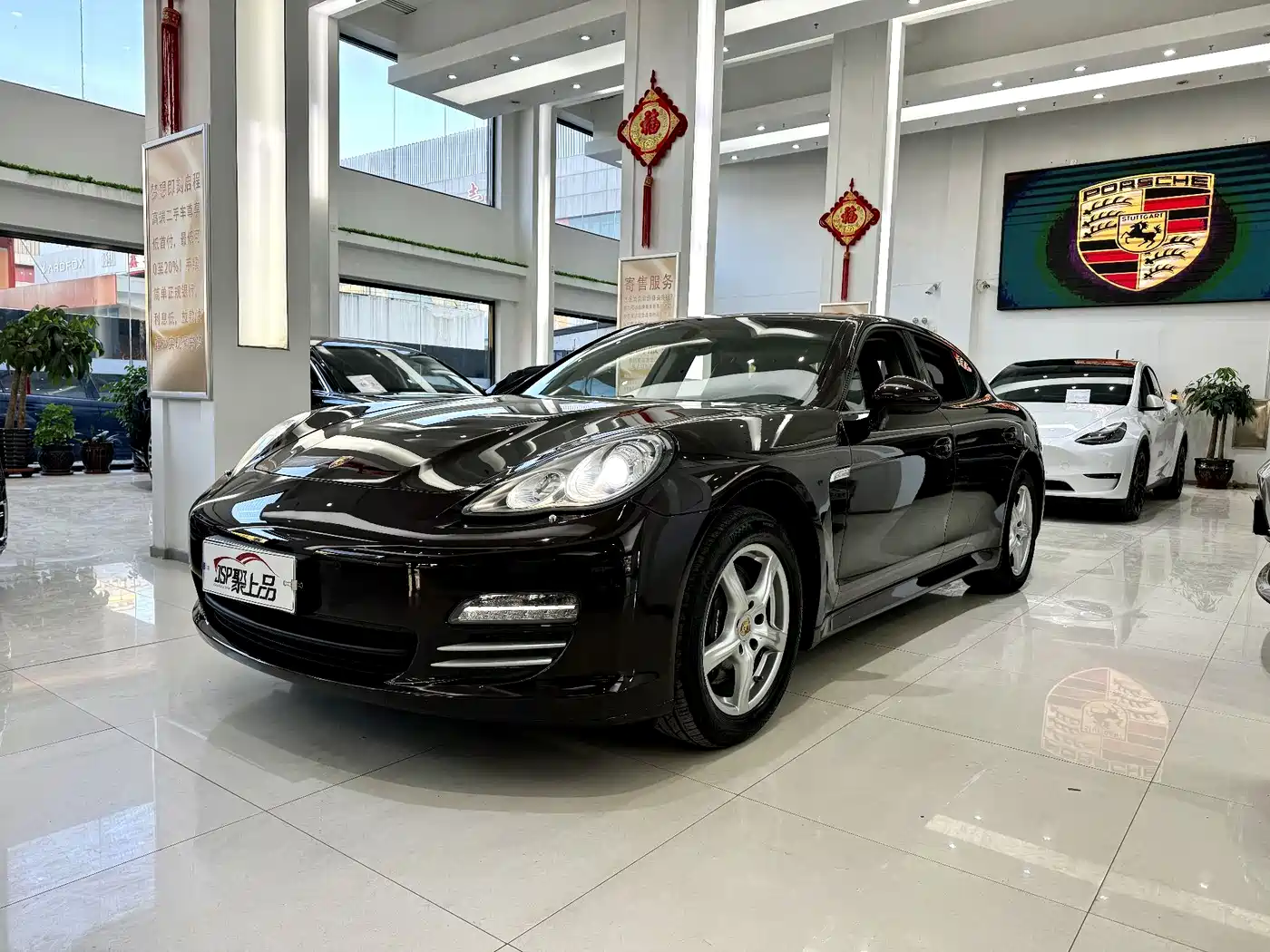 Porsche Panamera 2010 Panamera 4 3.6L