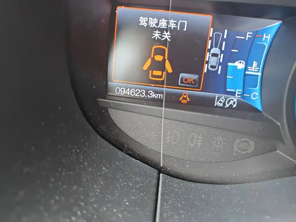 Фото 8 - Ford Edge