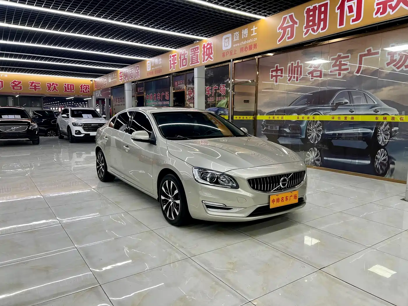 VOLVO S60