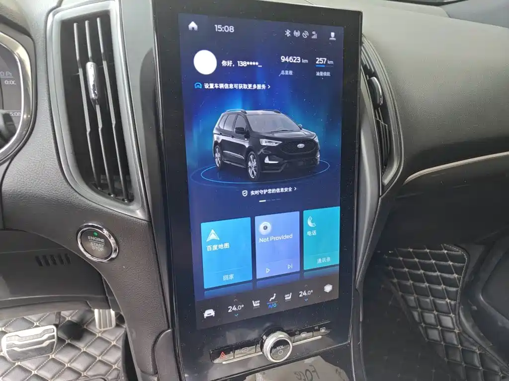 Ford Edge 2020 2020 EcoBoost 245 AWD ST-Line 7-Seater