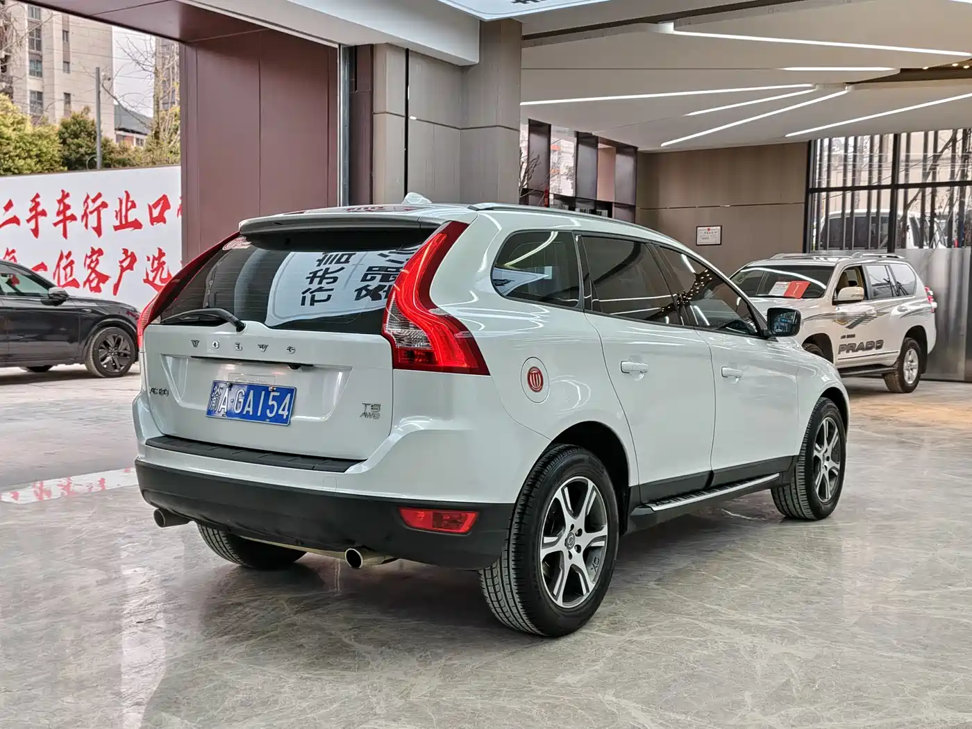 Фото 6 - Volvo XC60 (Import)