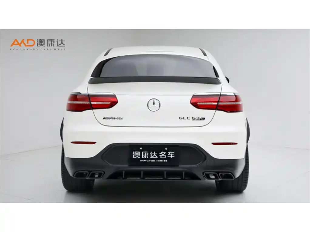 Mercedes-Benz GLC Coupe AMG 2020 2018 AMG GLC 63 S 4MATIC+ Coupe SUV