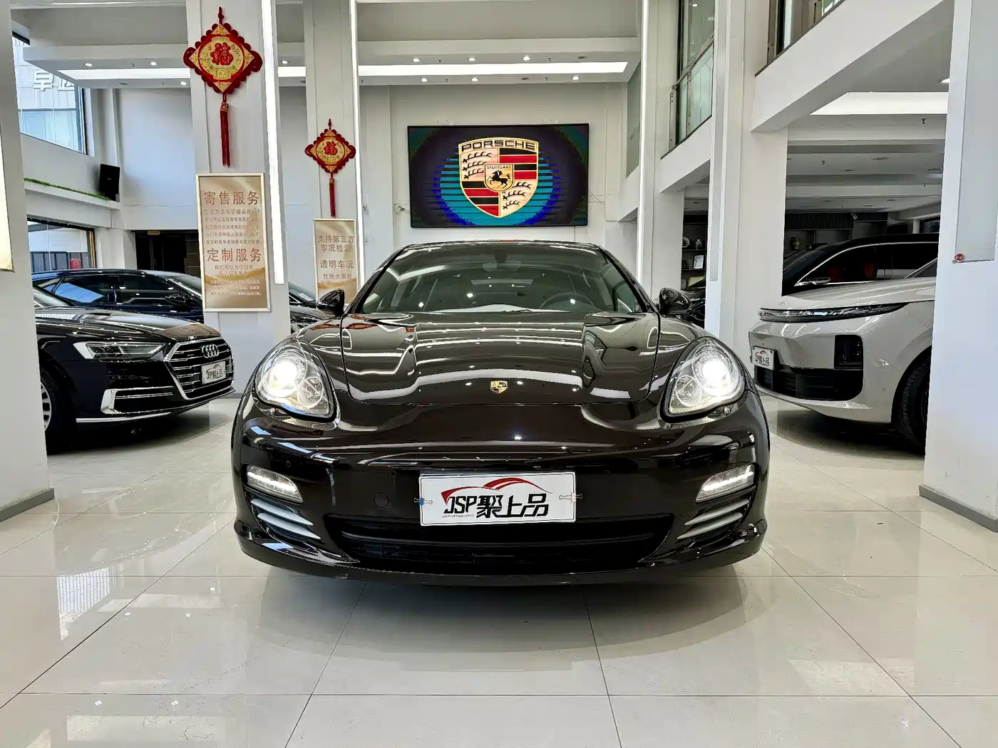 Porsche Panamera 2010 Panamera 4 3.6L фото 2
