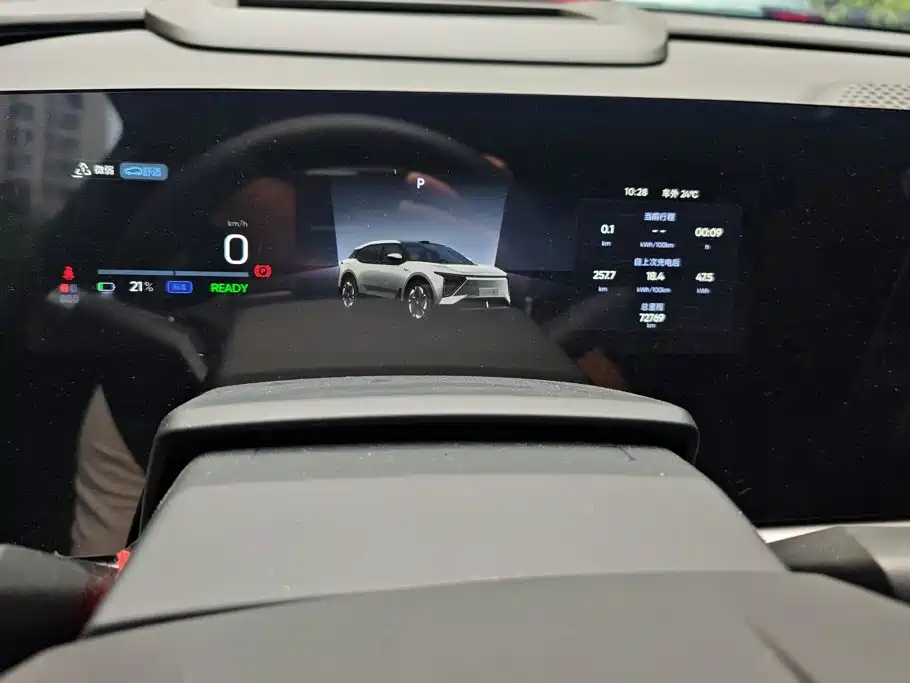 HiPhi Y 2023 2023 560km Pioneer Edition