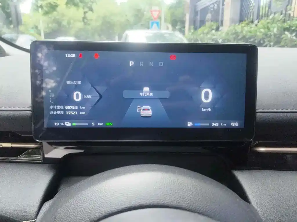 Baojun Yunhai 2024 2024 60km Plug-in Hybrid