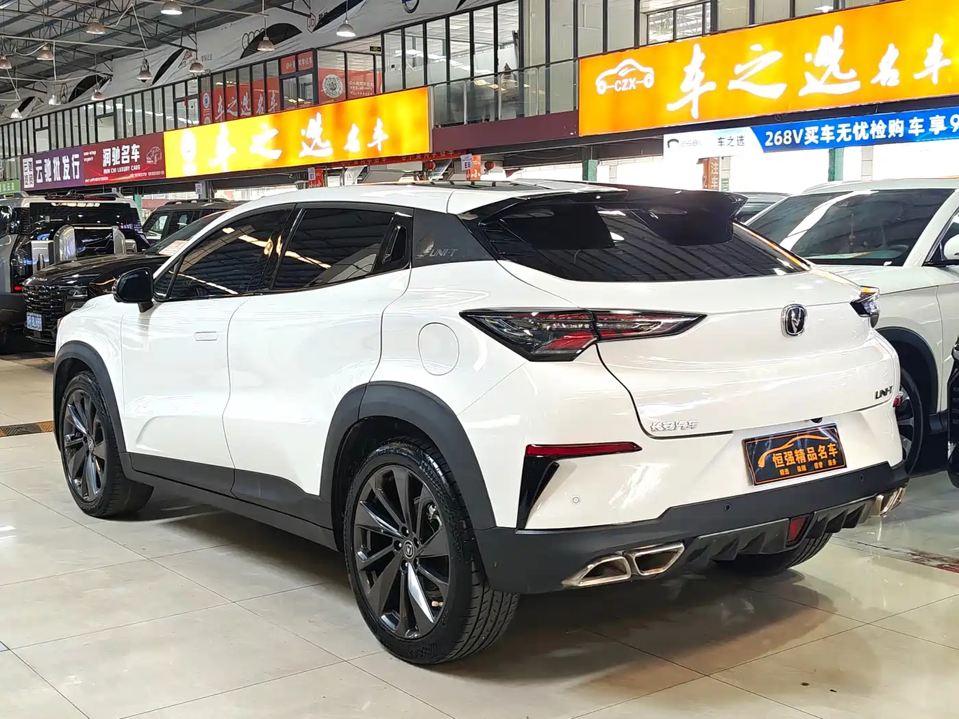 CHANGAN UNI T