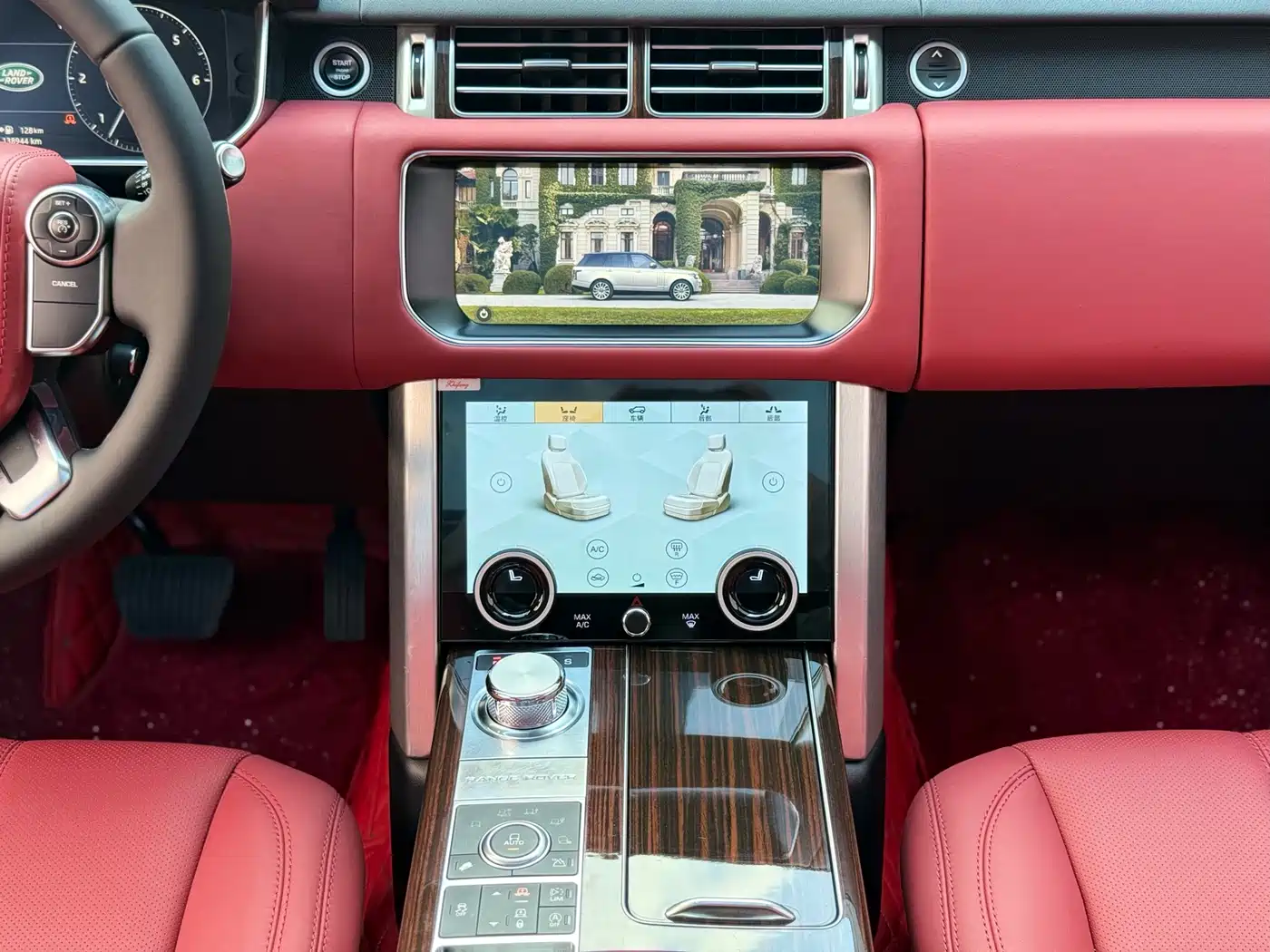 Land Rover Range Rover 2015 3.0 TDV6 Vogue фото 7