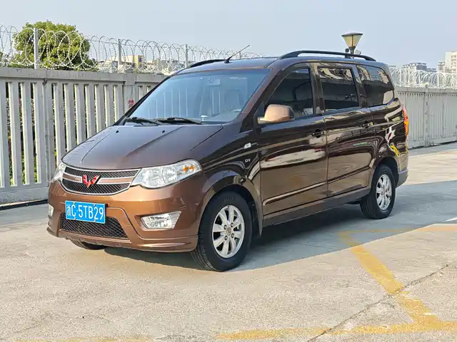 WULING WULING HONGGUANG