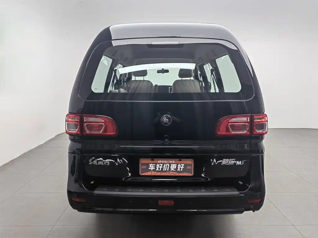 Dongfeng Fengxing Lingzhi 2025 2025 M5 1.6L Long Wheelbase Basic 5-seater
