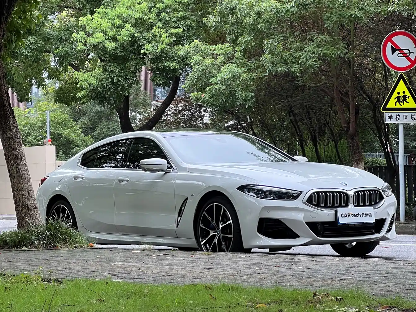 2024 BMW 8 Series