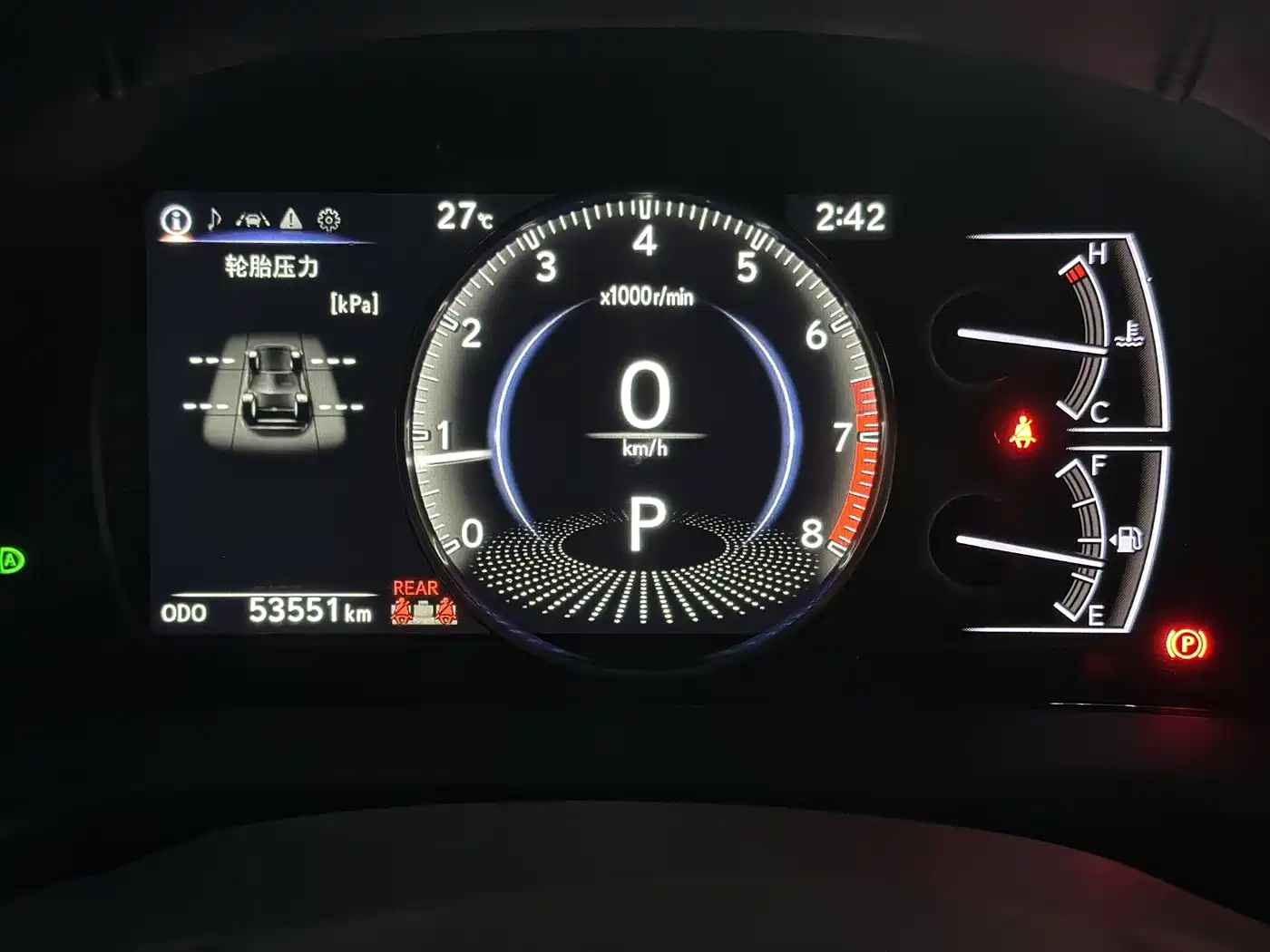 Lexus ES 2021 260 Excellence Edition фото 7