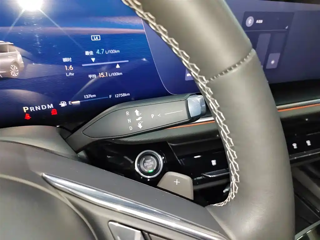 Buick Envision Plus 2025 Enclave Plus 28T 2WD Platinum Edition фото 10