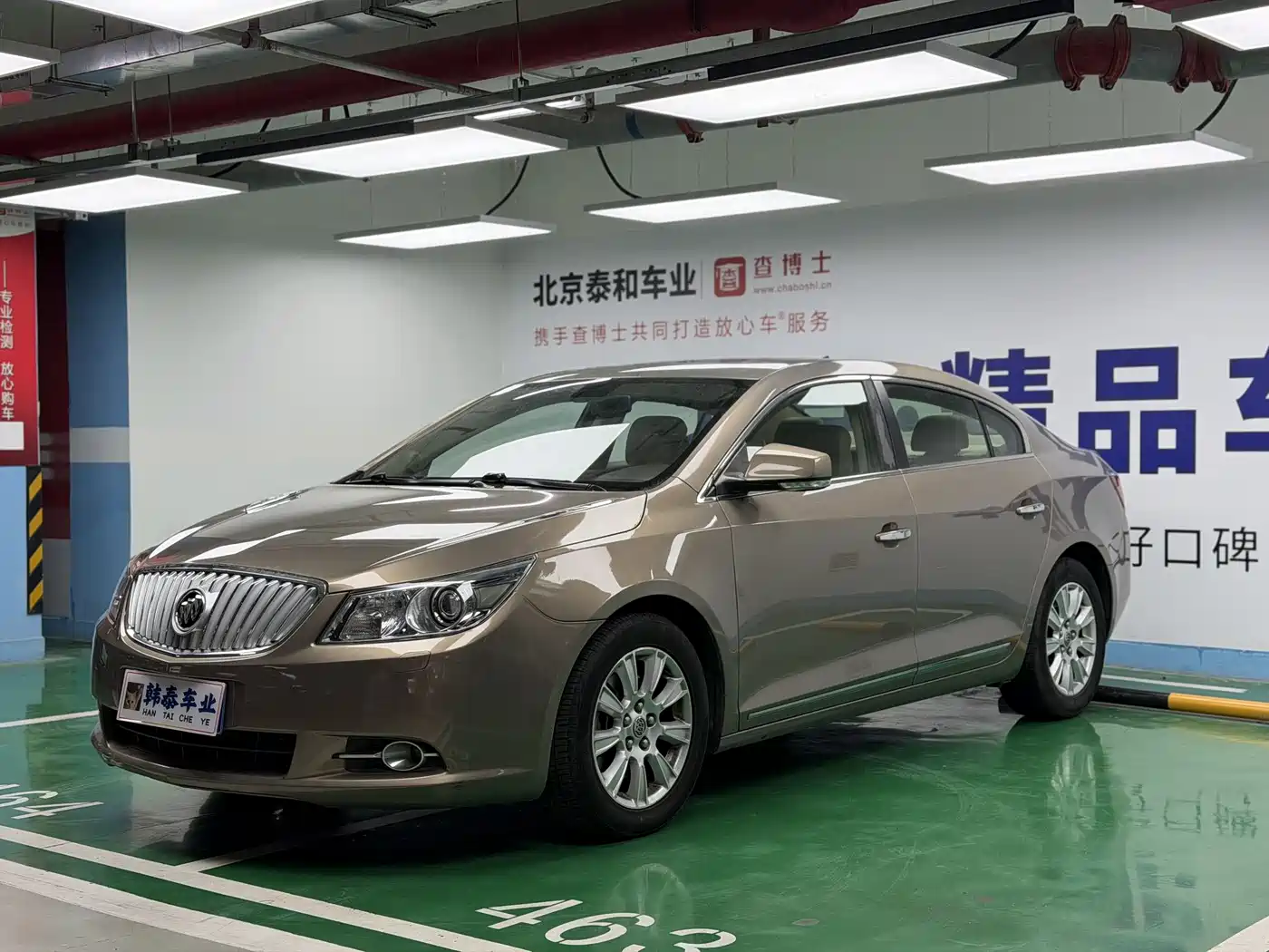 Buick LaCrosse 2012 2.4L SIDI Luxury Edition