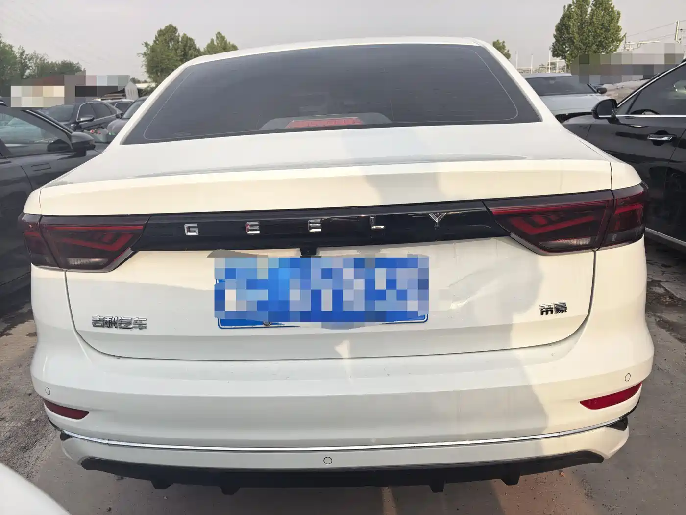 GEELY AUTOMOBILE EMGRAND