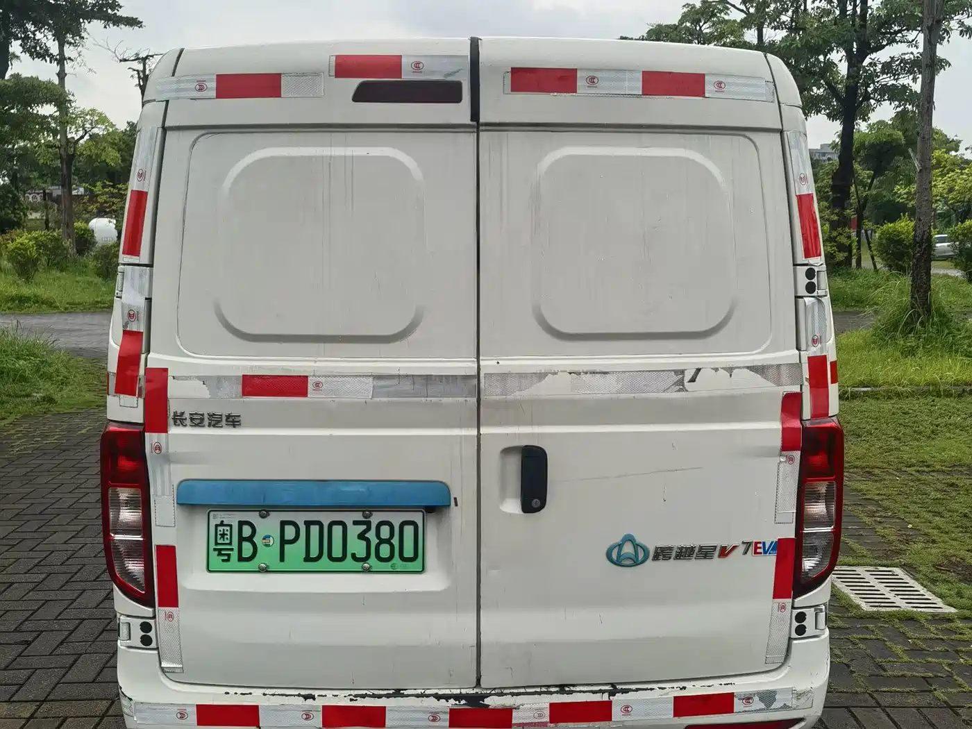 Changan Kuayue Kuayue Star V7 EV 2024 2023 250km Suicide Door Smart Edition 2-seater