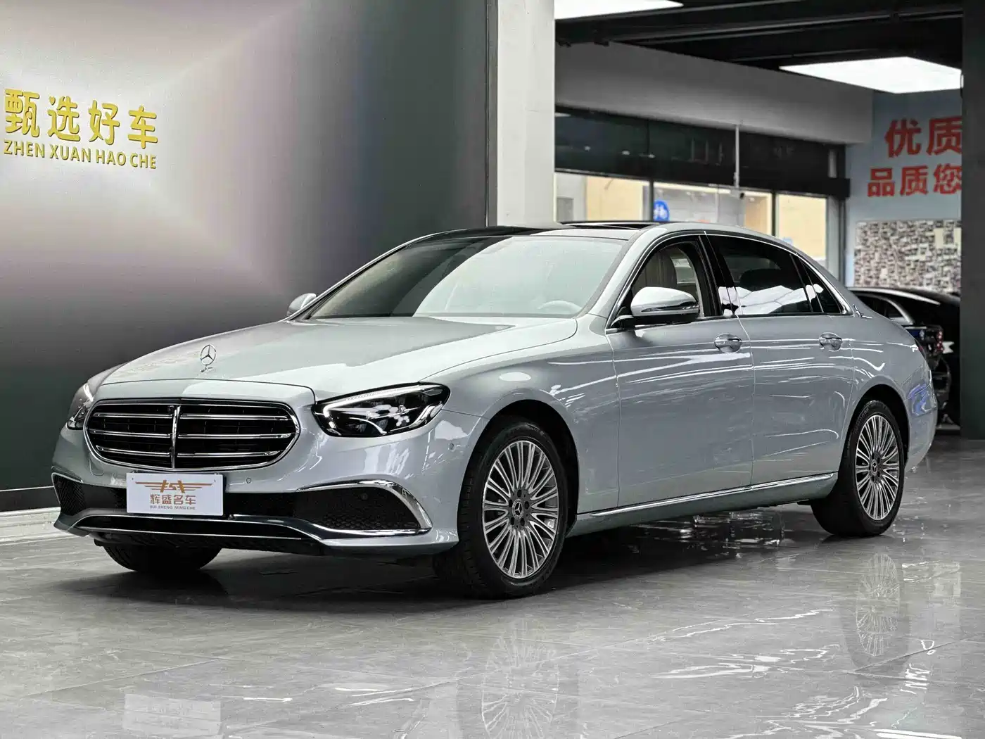  E CLASS