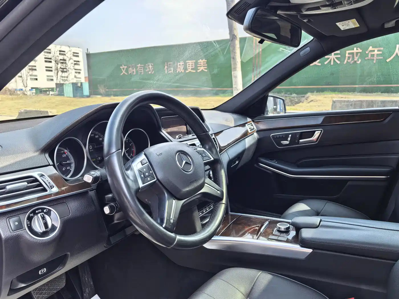 Mercedes-Benz E-Class 2015 E 200 L фото 5