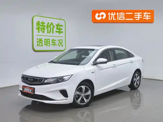 GEELY AUTOMOBILE EMGRAND GL