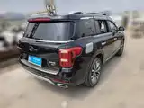 Photo 2 - GAC Trumpchi GS8