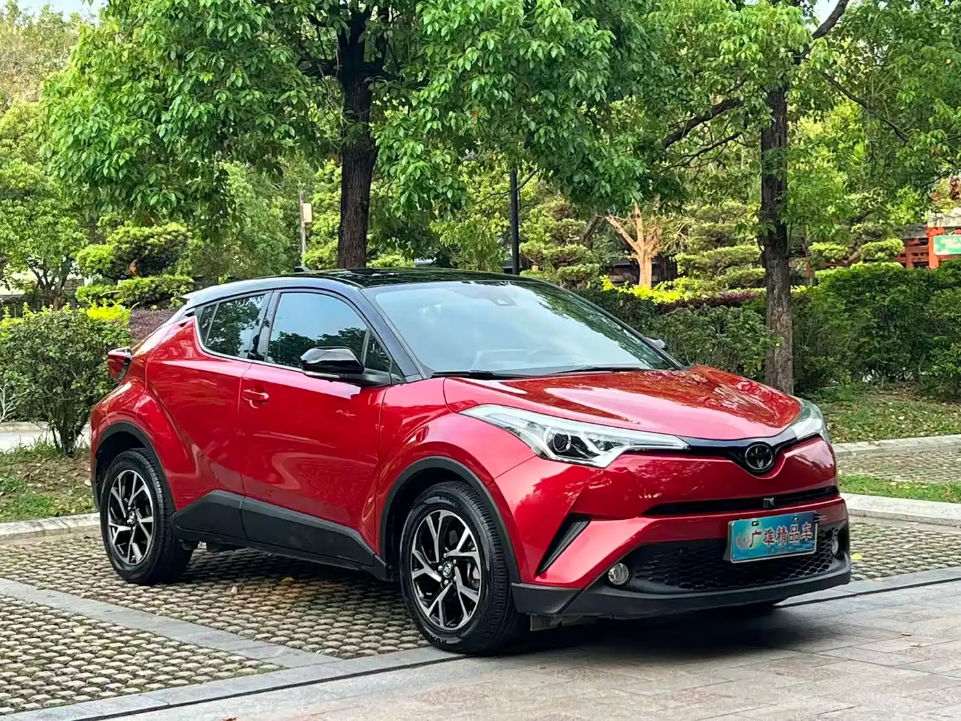 Toyota C-HR 2020 Model 2.0L Leading фото 3