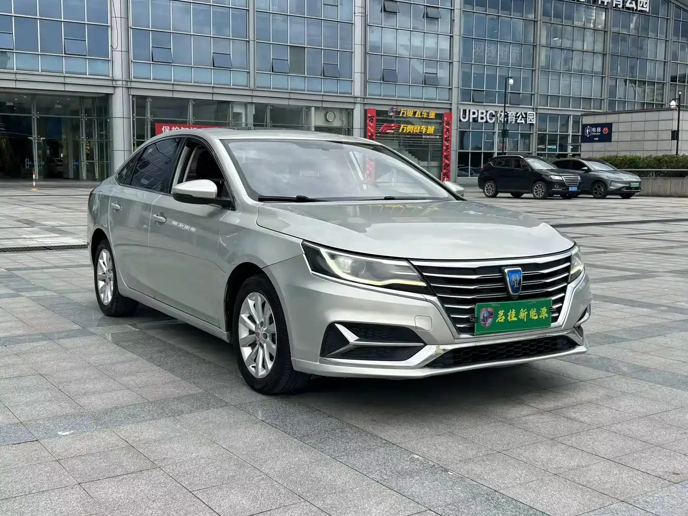Roewe i6 New Energy 2018 2017 45T Hybrid Connected Smart Enjoyment Edition