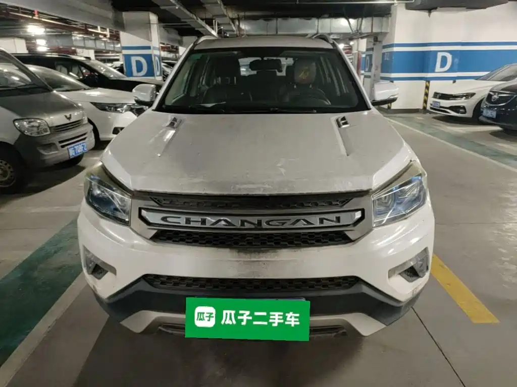 Changan CS75 2015 2014 1.8T Automatic Elite (China IV)
