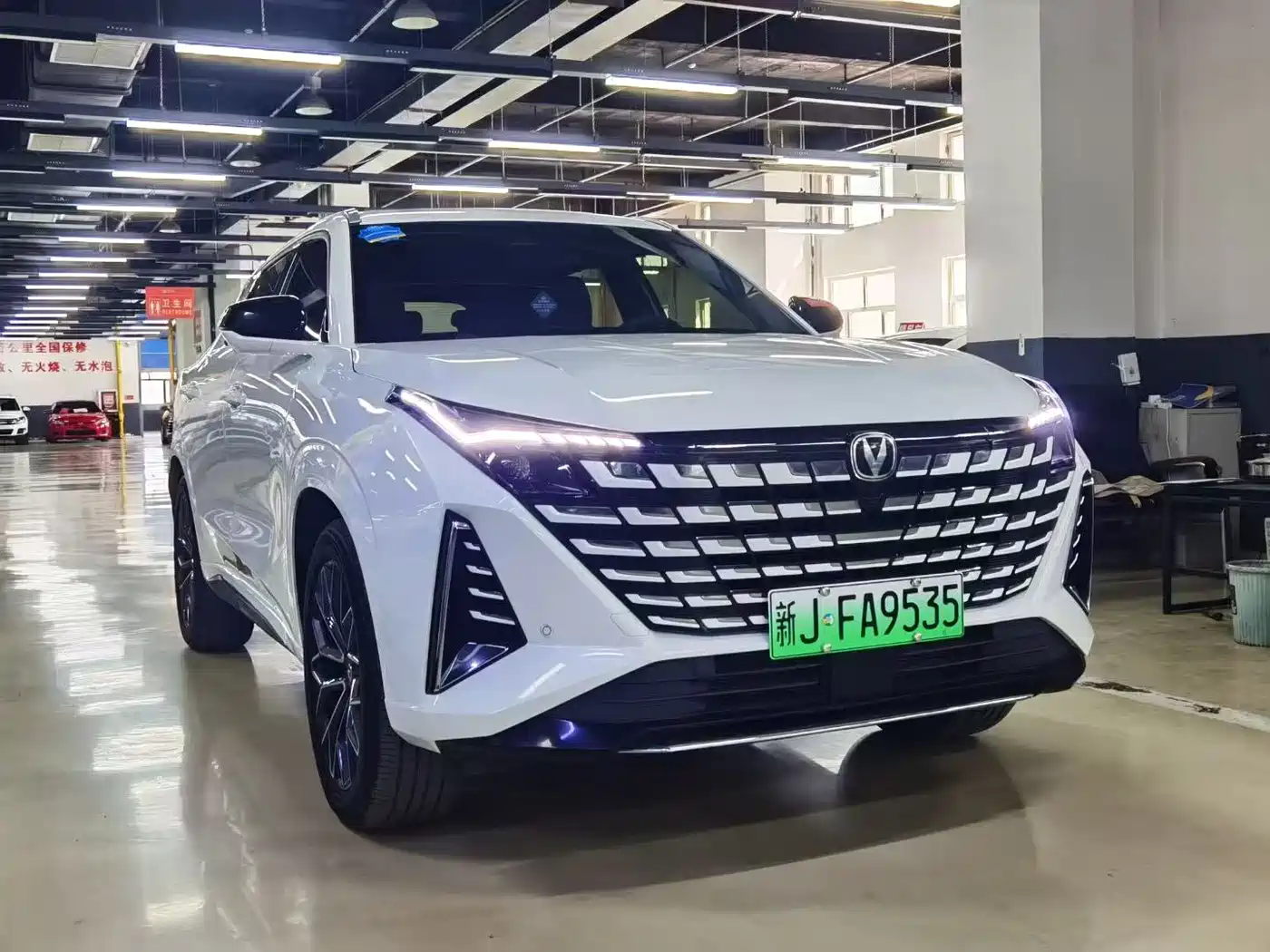 CHANGAN UNI Z NEW ENERGY