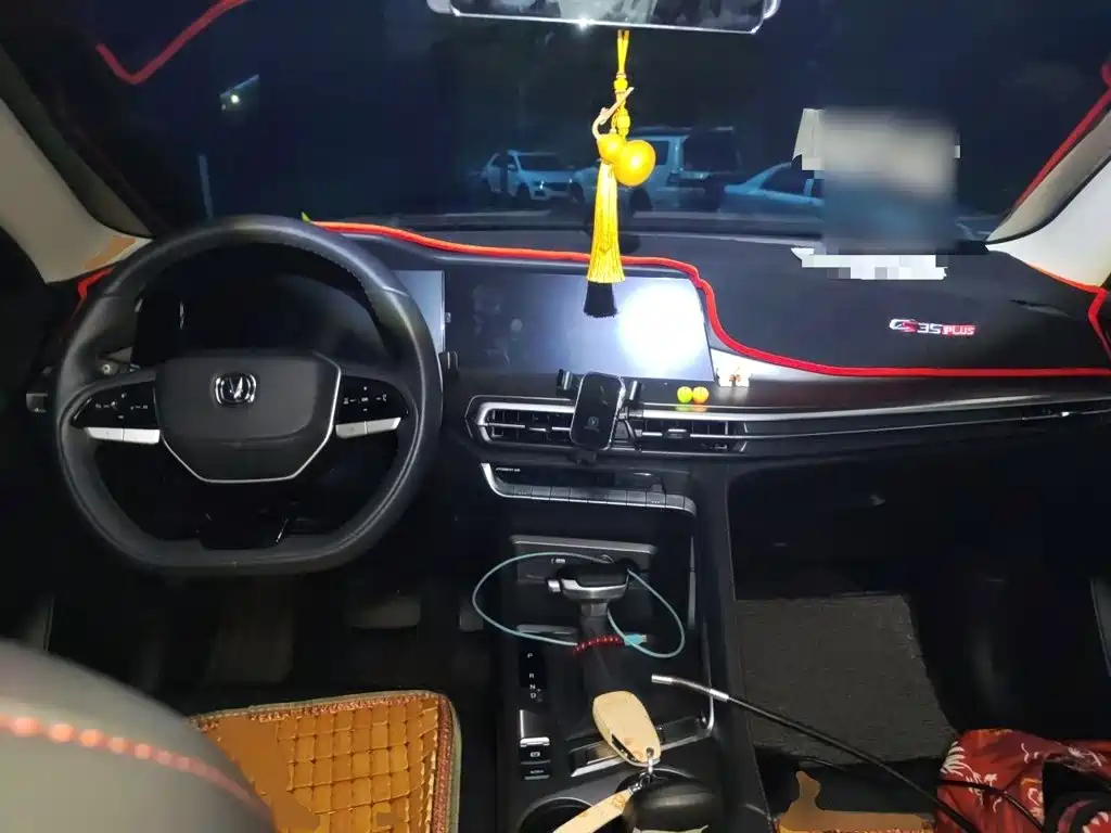Фото 5 - Changan CS35 PLUS