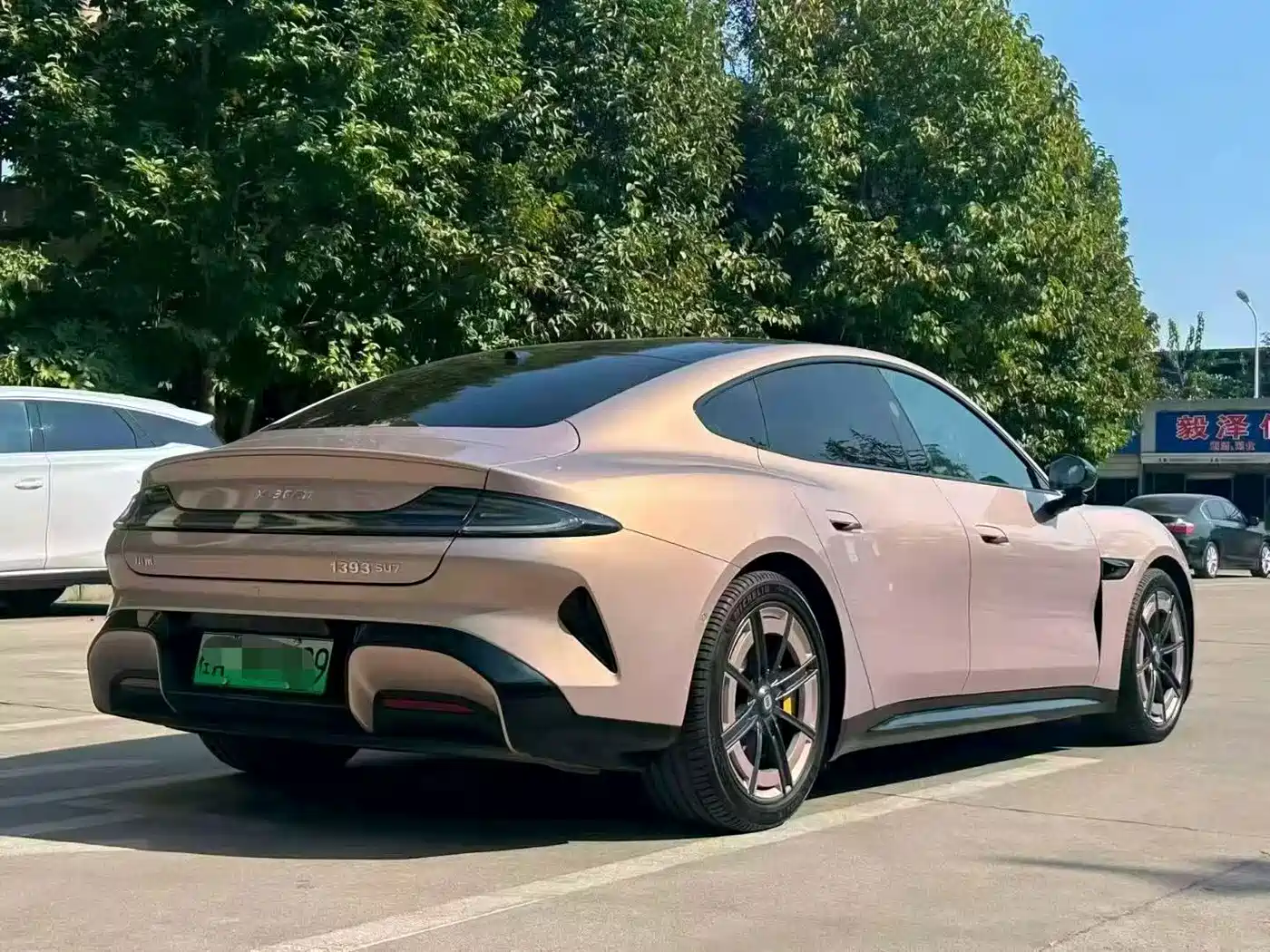 Xiaomi SU7 2026 2026 Rear-Wheel Drive Edition