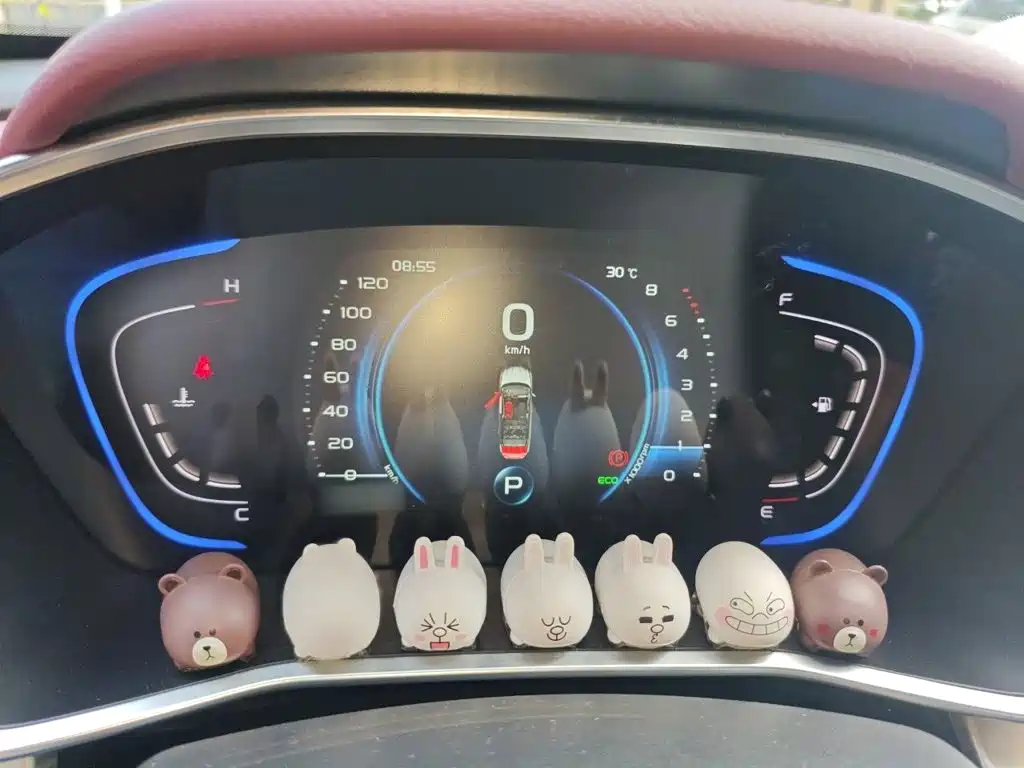 Geely Binyue 2019 2019 Sport Edition 260T DCT Ranger China V