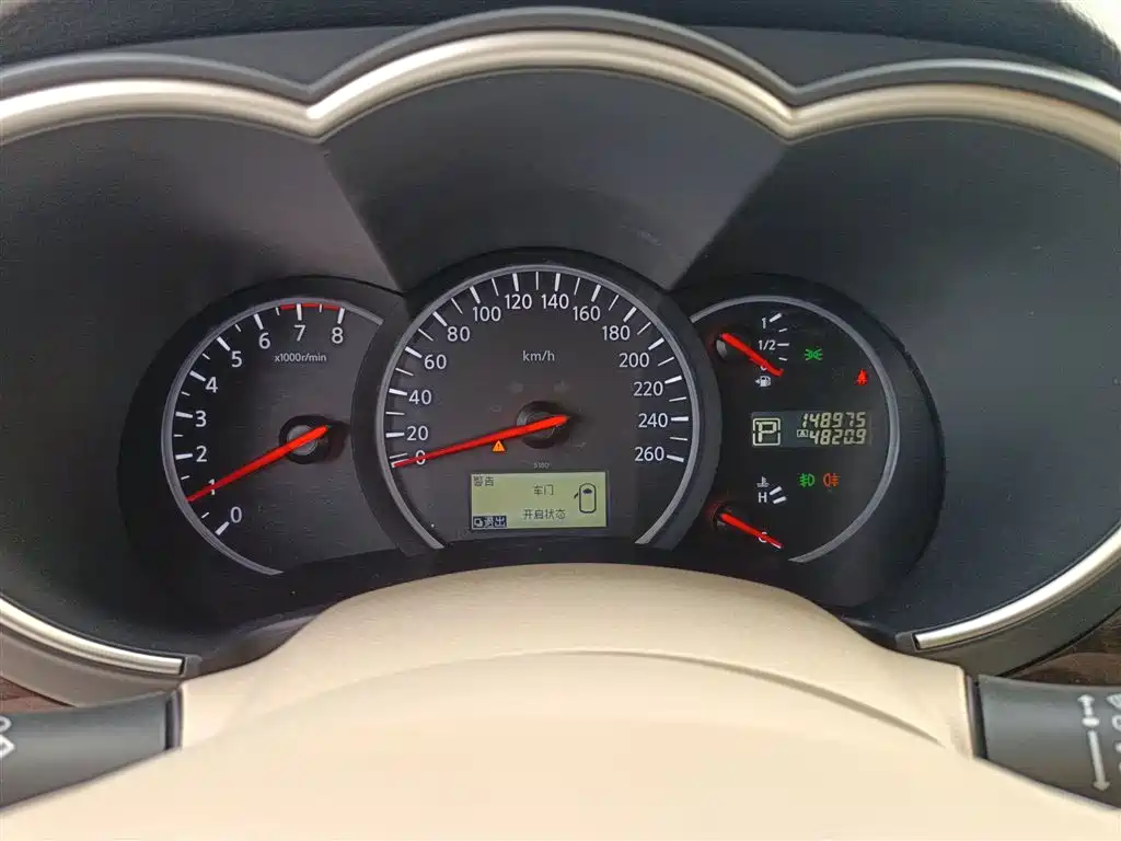 Nissan Quest 2016 2015 3.5L SL