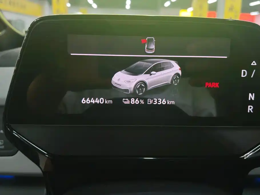 Volkswagen ID.3 2023 2023 Pure Smart Edition