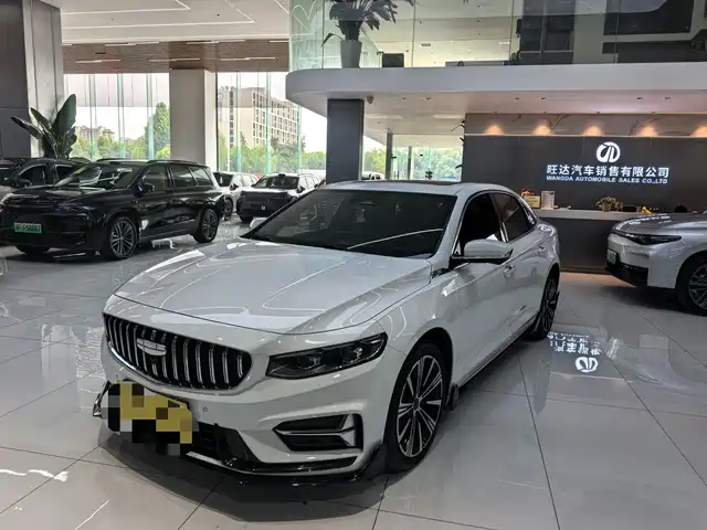 Geely Xing Rui 2024