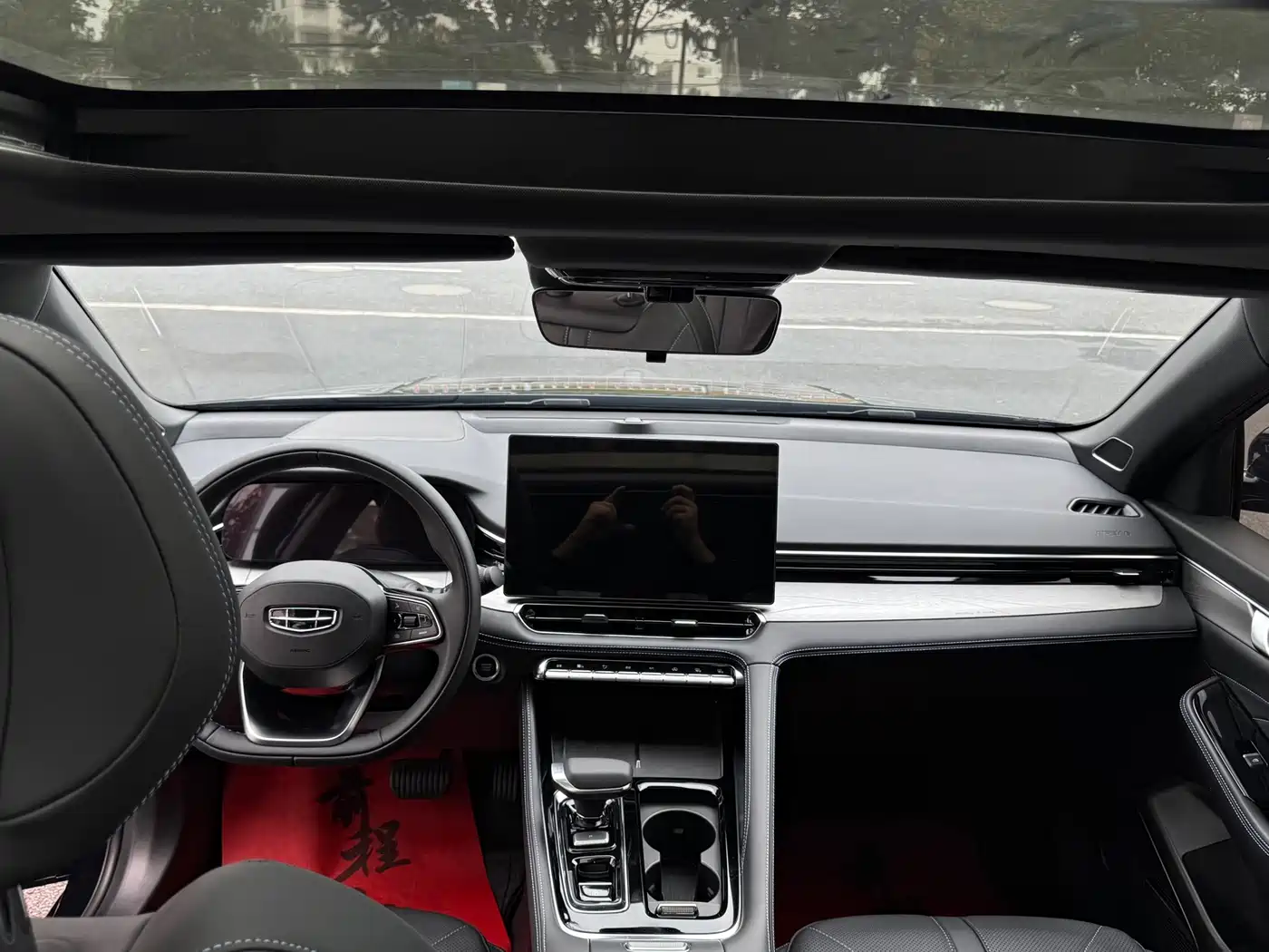 Geely Preface 2026 2026 Orient Yao 1.5TD Kunlun Edition