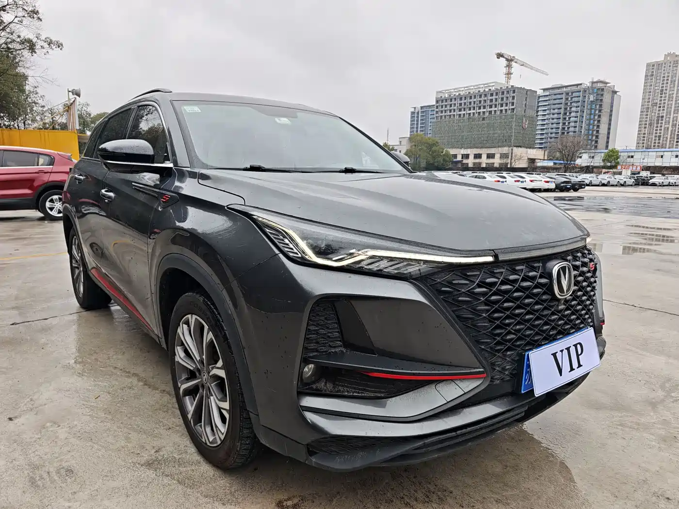 CHANGAN CS75 PLUS