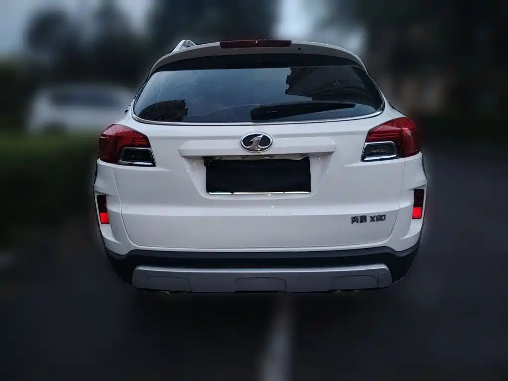 Besturn X80 2014 2013 2.0L Automatic Comfort Model