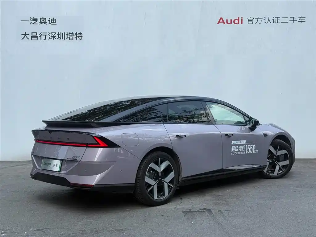 2026 XPeng P7+